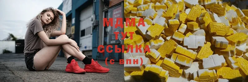 наркота  MEGA ссылка  MDMA кристаллы  Игра 